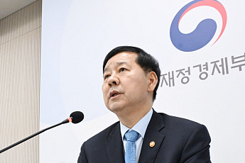 정부, NXC 상속세 물납 주식 1조 어치 재매각...구윤철 