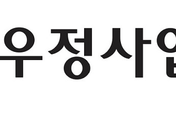 우정사업본부, 서울 오피스·물류 리츠 운용사 모집…5000억 출자