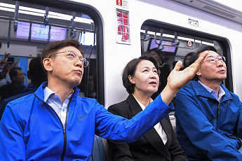 현근택 용인시장 후보, 추미애와 GTX-A 합동 탑승…