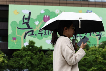 [내일날씨] 전국에 비 소식⋯낮 최고기온 19~23도
