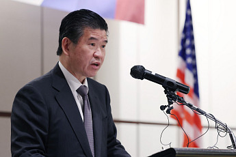 암참 “삼성전자 파업, 글로벌 반도체 공급망 타격⋯경쟁국 반사이익”