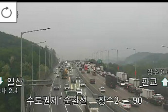 [속보] 인천대공원 지하차도 전면 통제