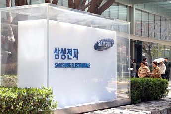 삼성전자 “노조 결렬 선언 매우 유감…임직원·주주 불안 커져”