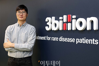 쓰리빌리언 1분기 매출 34억⋯전년比 68%↑