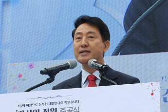 오세훈, 광화문 '감사의 정원' 준공식 참석⋯