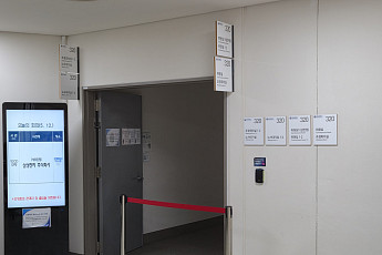 삼성전자 노사, 총파업 갈림길…성과급 ‘제도화’ 두고 막판 대치