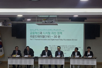 “은행 중심 스테이블코인 한계”…단계적 시장 개방 필요성 대두