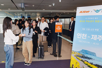 인천공항, 인천~제주 국내선 10년 만에 재개…제주항공 주 2회 운항