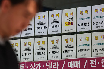 “비거주 1주택 갈아타기 쉽지 않아”…전·월세 시장 불안 우려도 [비거주 1주택 실거주 유예]