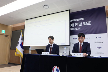 KIEP, 올해 세계경제 3.0% 성장 전망 유지...