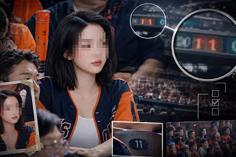 야구장 AI 사진, 논란되는 이유