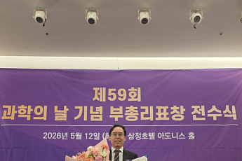 이창재 미래산업 대표, '과학기술진흥유공' 부총리 표창… 턴어라운드ㆍ기술혁신 공로