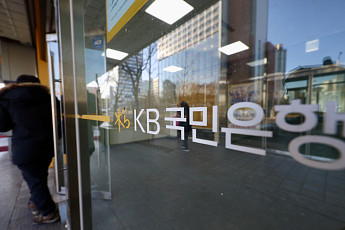 KB국민은행·카드, 상록수 채권 정리 동참…