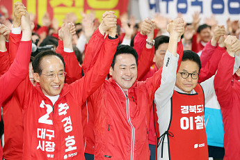 국힘, 경북 선대위 출범…