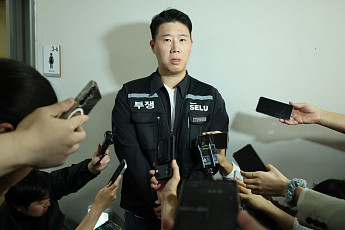 삼성전자 노조 “중노위 조정안 오후 8시20분까지 안 나오면 협의 종료”