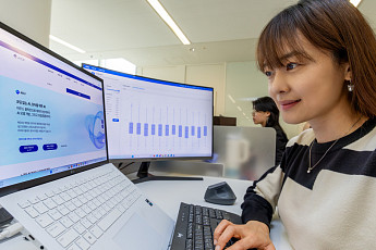 KT, AI 교육 도구 ‘AIDU’ PC용 앱 무상 배포…인터넷 없이도 실습 가능