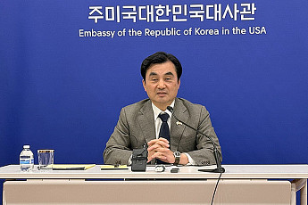 안규백 