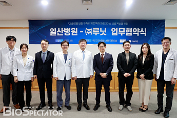 [BioS]루닛-국민건강보험 일산병원, 의료AI 전환 MOU 체결