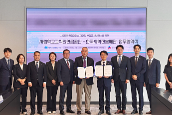 사학연금, 경영위기 사립대 체납 부담금 손본다…재정 건전성 관리 공조