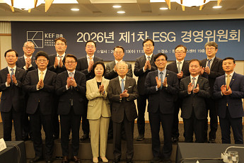 경총 “ESG 규제 유연화 세계 흐름…기업 부담·산업 경쟁력 고려해야”