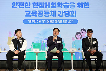 “스승의날인데도 안 쉰다”…교권 추락·현장 피로감에 교사들 ‘번아웃’ 호소