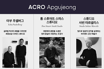DL이앤씨, 압구정5구역에 야부 푸셸버그·톰 스미스 참여