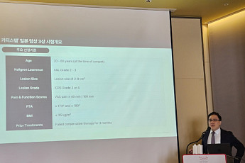 ‘일본 임상 성공’ 메디포스트, ‘카티스템’ 진출 전략 본격화