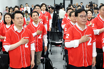 국힘 “지선, 독재 막는 최후 저지선…승리로 막아야“