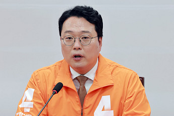 개혁신당 “정원오, 폭행 전과 해명에 5·18 이용…즉각 사퇴해야”