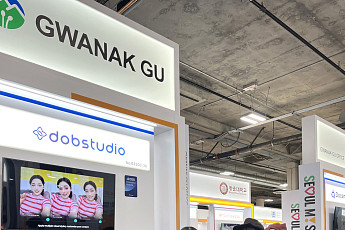 관악구, ‘CES 2027’ 도전할 AI‧모빌리티 혁신기업 모집