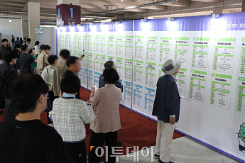 5월 취업자 4만명↓...계엄 이후 1년 5개월 만에 감소 전환 [상보]