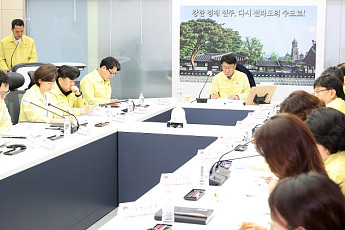 전주시, 여름철 자연재난 대응체계 가동… ‘인명피해 제로’ 총력