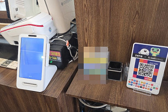 수원특례시, 알리페이·위챗페이 할인 프로모션…외국인 관광객 결제장벽 허문다