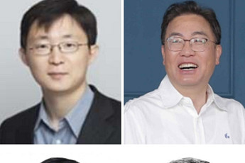 거래소, 상임이사 및 사외이사 선임…한구 전 금감원 부원장보 등 4명 발탁