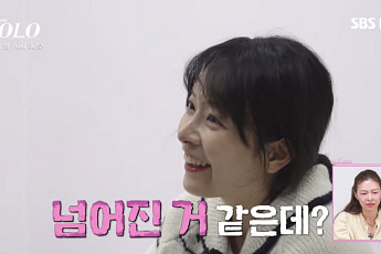 ‘나는 솔로’ 31기 순자, 결국 구급차로 이송⋯영숙 오해에 MC들도 ‘분노’