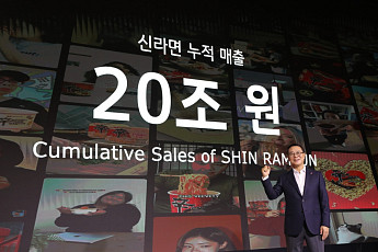 농심, 신라면 40주년 맞아 ‘로제 신라면’ 공개...“2030년 매출 7조 시대 열 것”[종합]