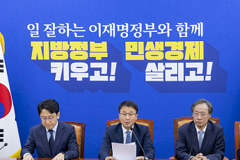 한병도 “장동혁 SNS, 비방·음해뿐…공당 대표 품격 지켜야”