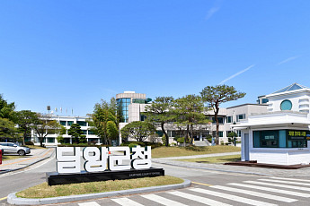 담양군, 고유가 피해지원금 2차 신청 접수…1인당 20만 원 지급