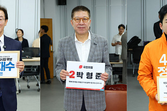 ‘격전지 부산’ 시장·북갑 후보들 후보 등록…선거전 본격 점화