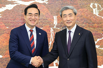 박홍근 기획예산처 장관-신현송 한국은행 총재 첫 회동 [포토]