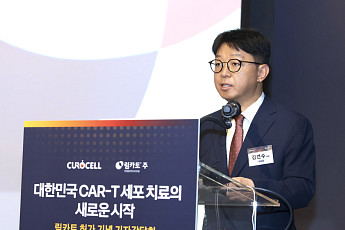 큐로셀, 국내 첫 CAR-T 치료제 ‘림카토‘ 상용화 박차…“9월 급여 목표”