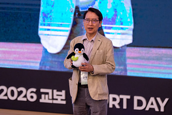 “끝까지 ‘꼬옥’ 함께”…교보생명, 황제펭귄 캐릭터 공개
