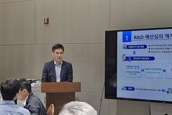 정부 R&D 예산심의에 특화 AI 첫 도입…업스테이지 '솔라 오픈' 기반