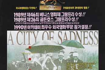[K·IP ‘ONE’터치] 콘텐츠 권리 관계의 법적 실사, 체인오브타이틀