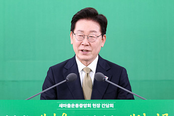 이 대통령 “고리대는 망국 징조…이자율 60% 이상은 원금도 무효”