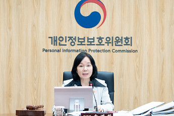 보람상조 2만8000여명 개인정보 유출...과징금 5억4000만원
