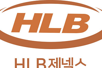HLB제넥스, 1분기 영업이익 25% 증가…고부가 효소·자회사 회복 효과