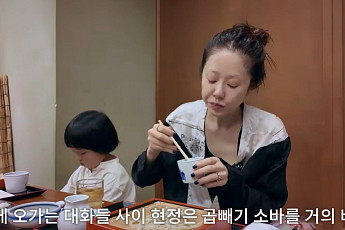 고현정, '김밥 두 알'로 불거진 건강이상설 해명⋯