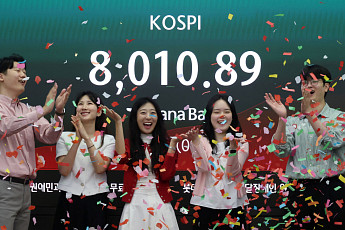 빚투 30조 시대…10대 증권사, 1분기 이자수익만 6000억원 벌었다