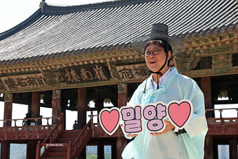 최휘영 장관 “관광두레, 하드웨어 지원 필요…청년 관광정책 촘촘히 보완”[현장]